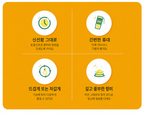 7일 과일티 7종 세트 자몽·금귤·패션후르츠·매실레몬·레몬청귤·사이리 등 122g × 7팩