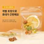 7일 과일티 7종 세트 자몽·금귤·패션후르츠·매실레몬·레몬청귤·사이리 등 122g × 7팩