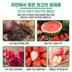 수박 우롱차 냉침 티백 5g × 10개입