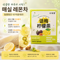 매실 레몬차 18g × 5포 | 냉침·아이스 셰이크