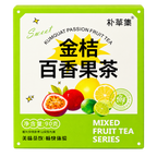 금귤 패션후르츠차 18g × 5포 | 냉침·아이스 셰이크