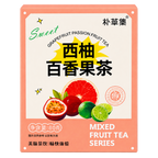 자몽 패션후르츠차 18g × 5포 | 냉침·아이스 셰이크