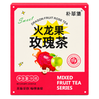 용과 장미차 18g × 5포 | 냉침·아이스 셰이크