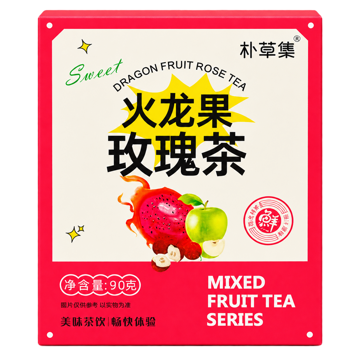용과 장미차 18g × 5포 | 냉침·아이스 셰이크
