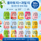 냉침차 티백 2종 세트 | 꽃차 42g · 과일차 54g